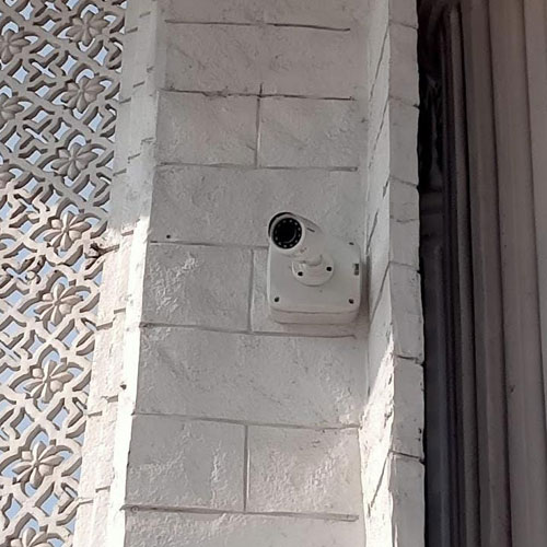 Smart Sky Security Solution